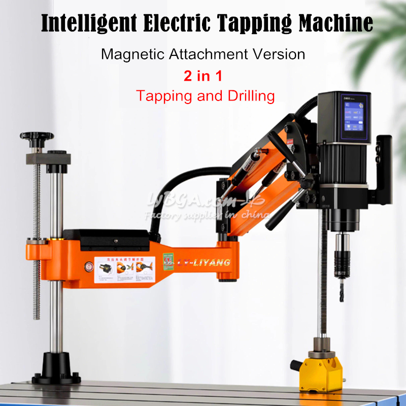Servo Motor Cnc - M3-M12-M16-M20-M36 CNC 전동 드릴링 및 태핑