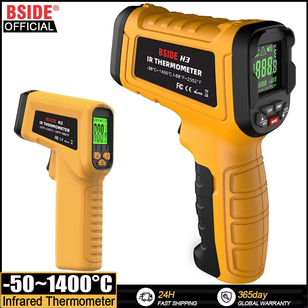 Industrial Laser Temperature Sensor - BSIDE 적외선 온도계 H2 -50~530 전문