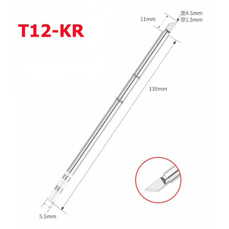 Industrial Laser Soldering Iron - T12 납땜 납땜 인두 팁 Hakko