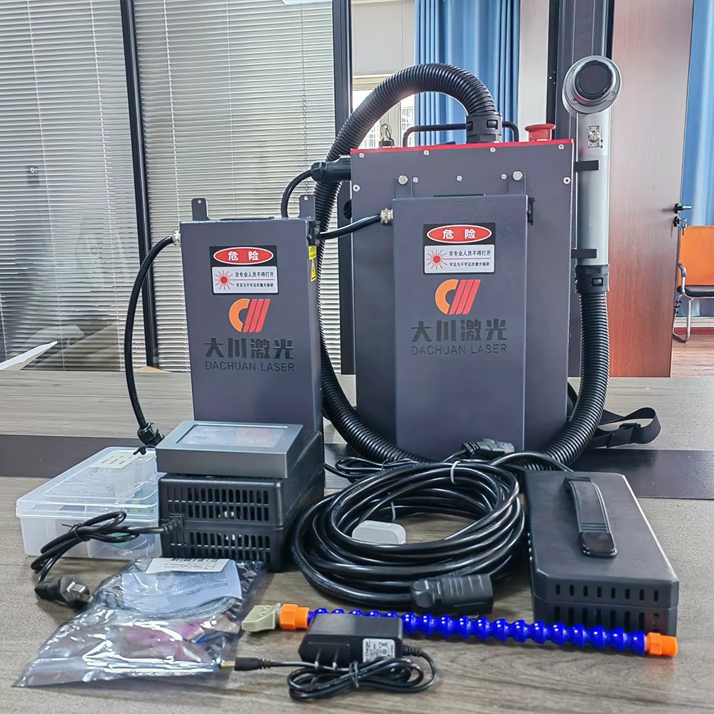 Industrial Laser For Sale - 공장 직판 200w 산업용 공냉식 백팩