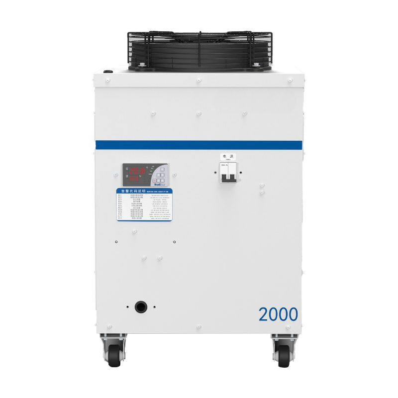 Industrial Grade Laser Engraver - 파이버 레이저 절단 및 용접 냉각기