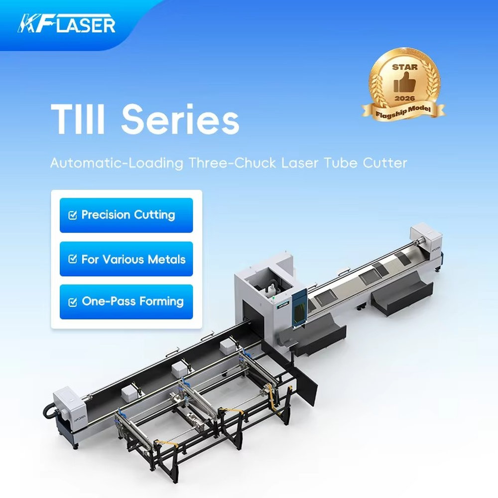 Industrial Laser Cutter Price - 산업용 레이저 절단기 가격 레이저 절단기