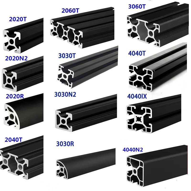 Aluminum T-Slot Profile - 1PC T-슬롯 알루미늄 프로파일 2020 2020N2