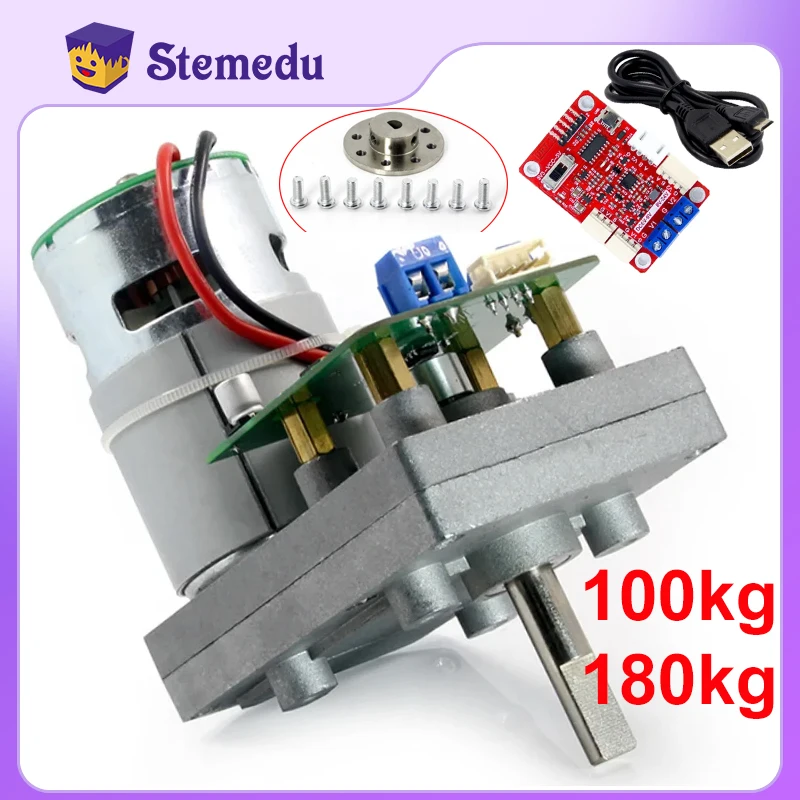 Servo Motor Cnc - 12V 100kg 150kg RC 자동차 Quadcopter