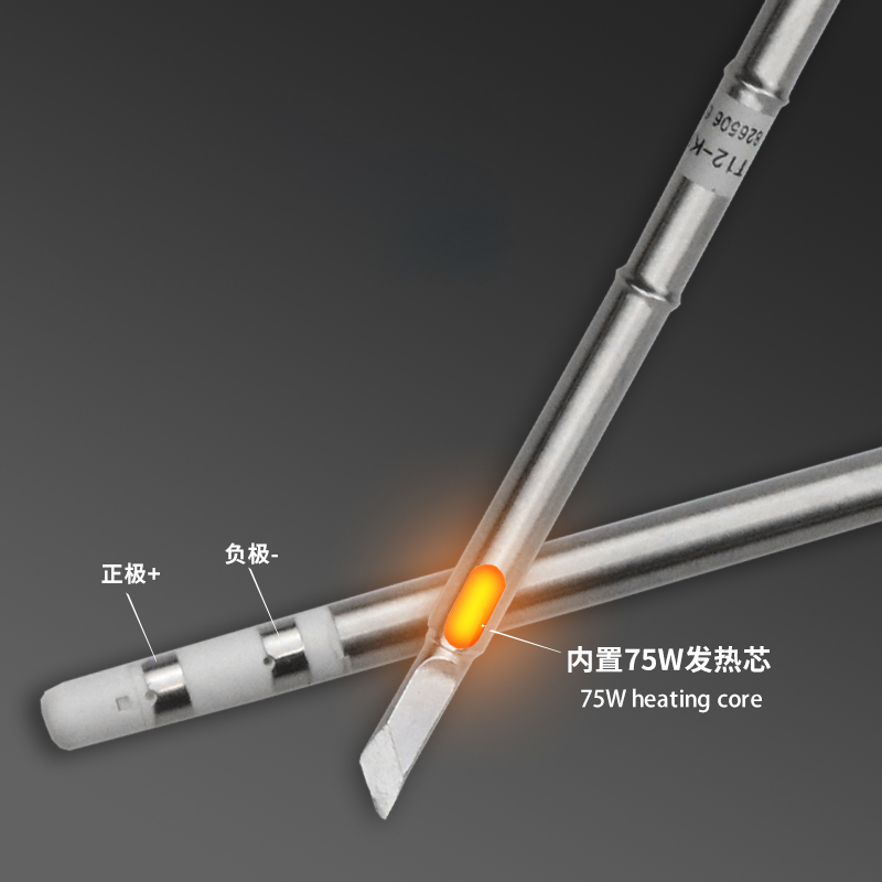 T12 납땜 인두 팁 교체 다양한 팁 모델 전기 납땜  - Industrial Laser Soldering Iron 리뷰 및 가격