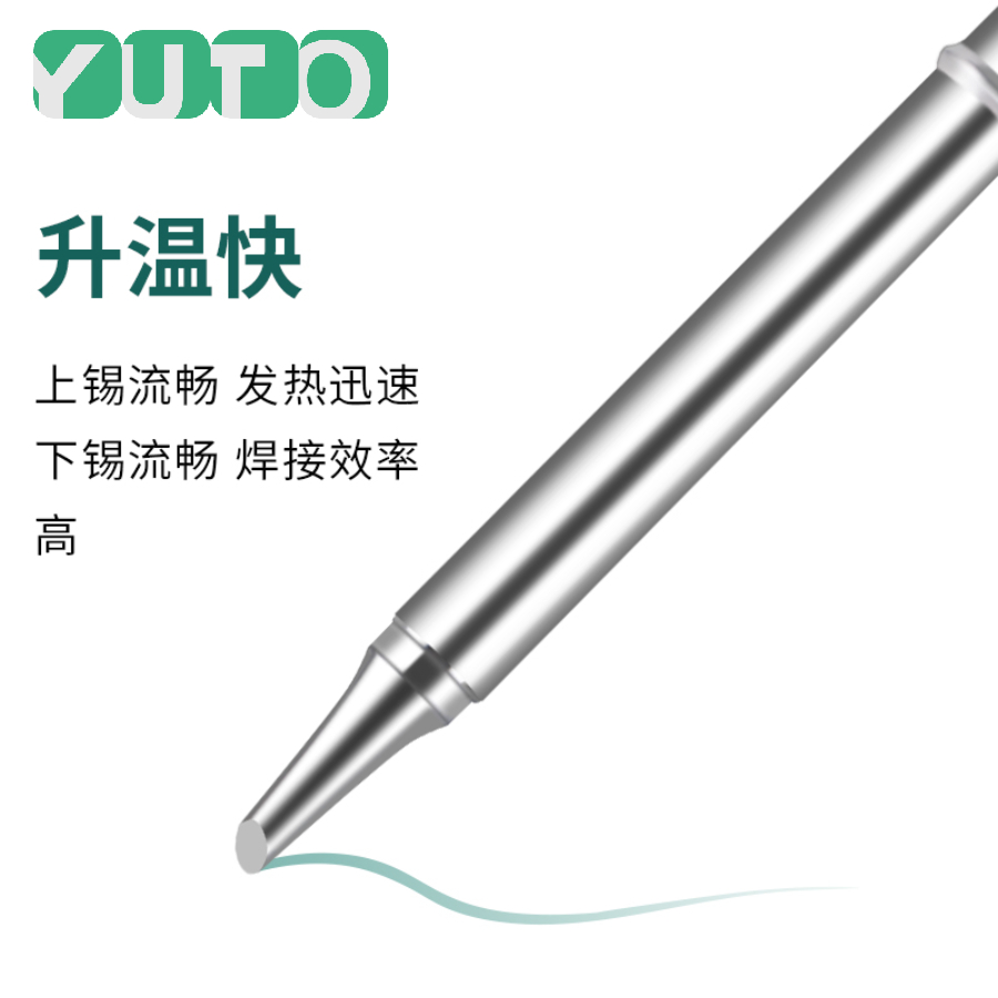 10pcs T12 세트 납땜 인두 팁 다양한 모델 T1 - Industrial Laser Soldering Iron 리뷰 및 가격