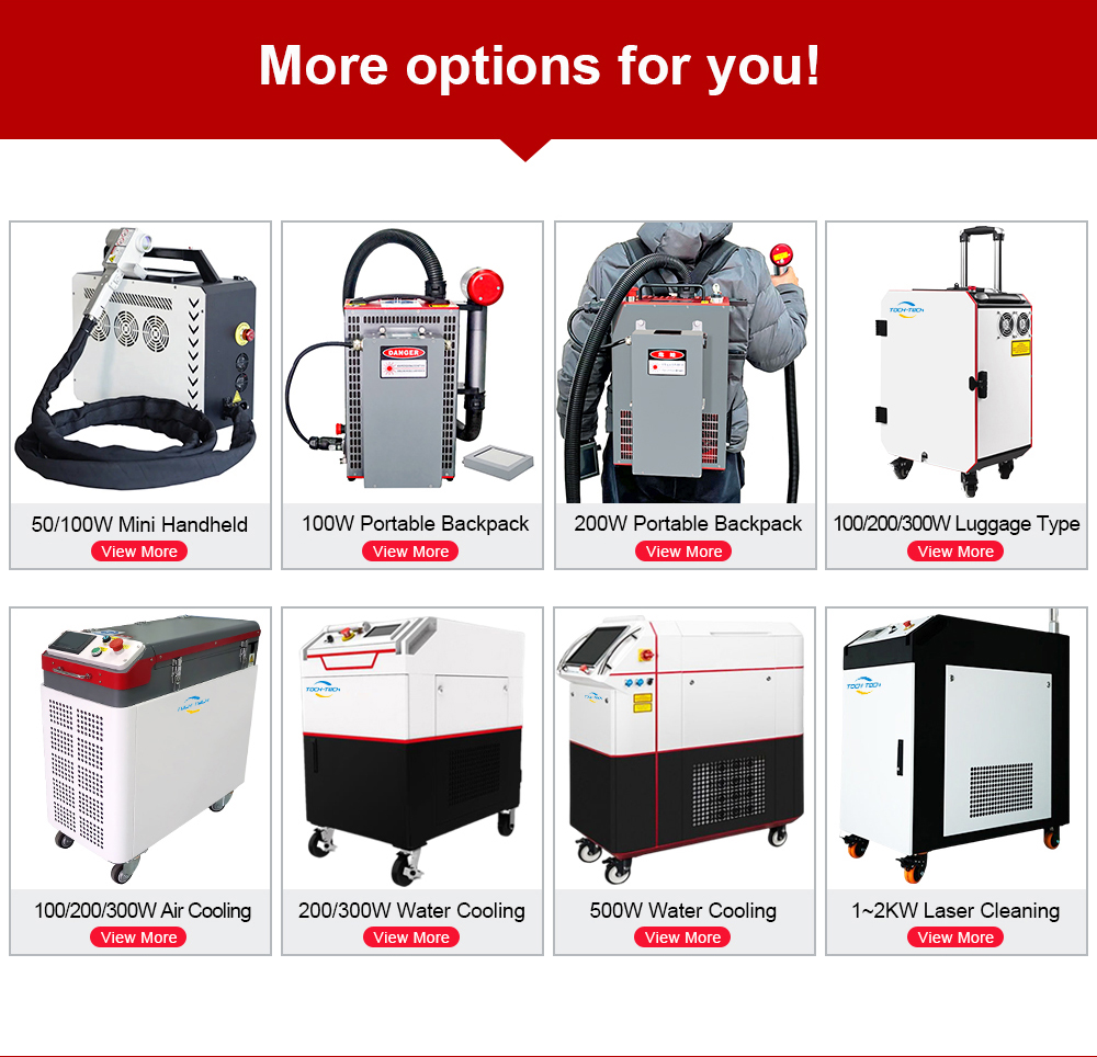 고품질 산업용 200w 300w 500W 휴대용 펄스  - Industrial Laser Paint Remover 리뷰 및 가격