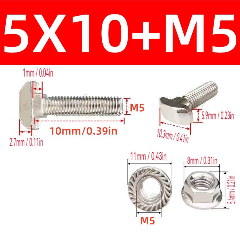 10 세트 M5 T 볼트 나사 및 육각 플랜지 너트 2 - Aluminum T-Slot Profile 리뷰 및 가격
