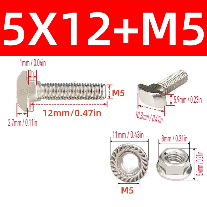 10 세트 M5 T 볼트 나사 및 육각 플랜지 너트 2 - Aluminum T-Slot Profile 리뷰 및 가격