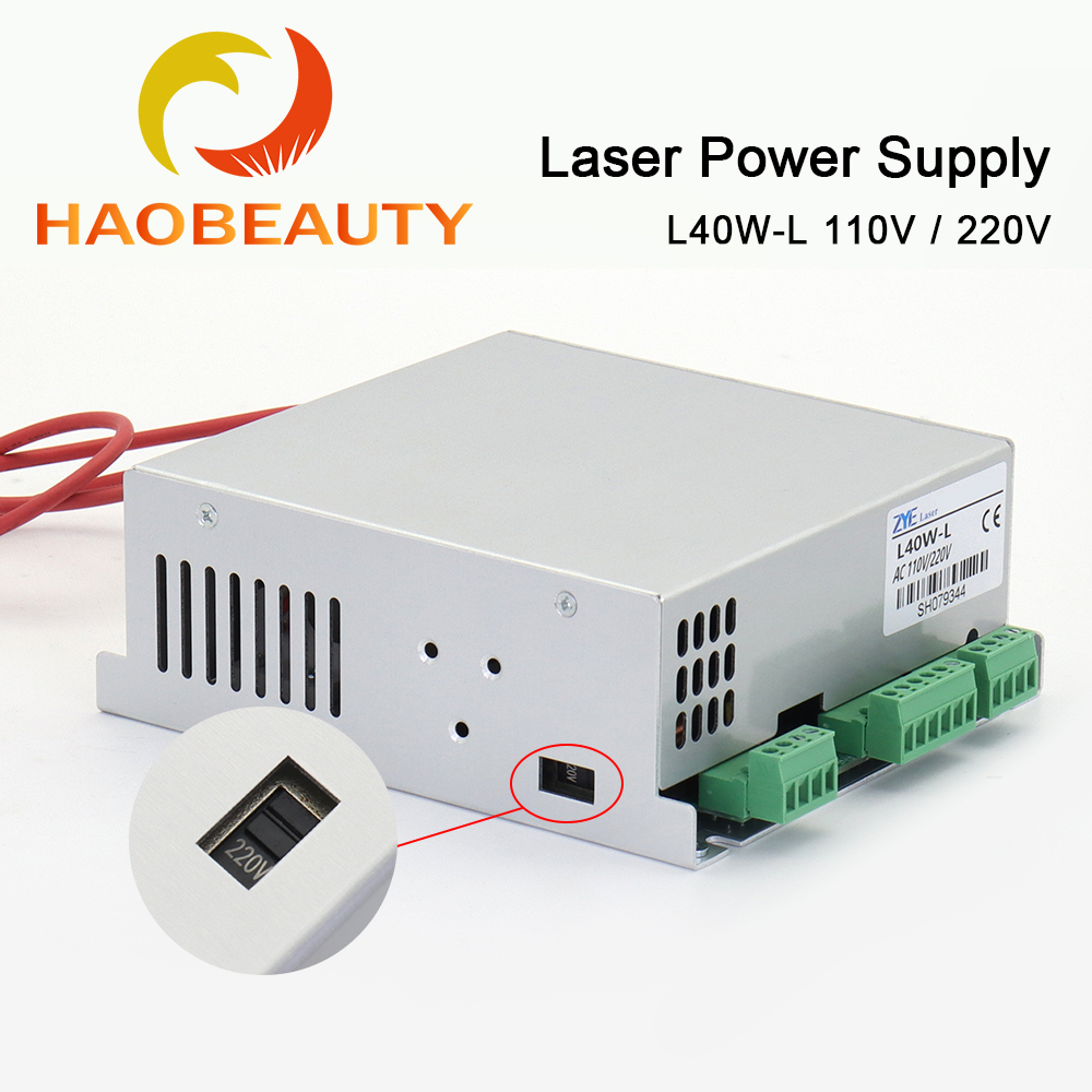 HAOBEAUTY MYJG-40 CO2 레이저 전원 공 - Co2 Laser Engraving Machine 리뷰 및 가격
