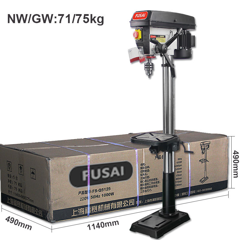 2025 핫 세일 1000W FS-Q5125 산업용 수 - Industrial Laser For Sale 리뷰 및 가격