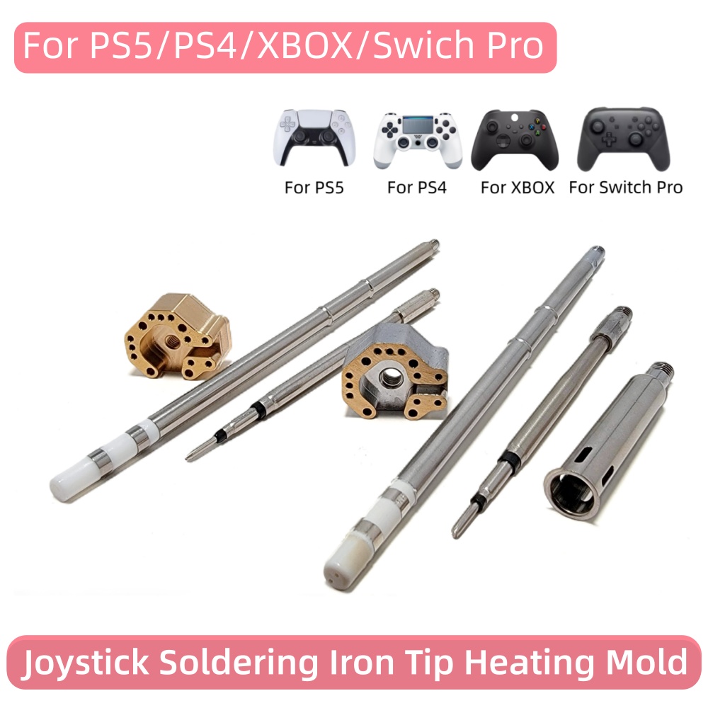 T12 245 Xbox, PS4, PS5 조이스틱 납땜 - Industrial Laser Soldering Iron 리뷰 및 가격